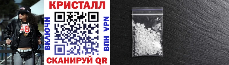 сколько стоит  OMG зеркало  Amphetamine Розовый  Салават 