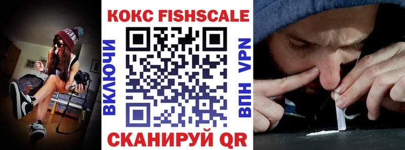 Кокаин 97%  Салават 
