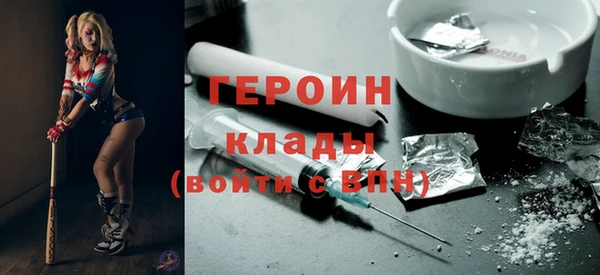 молекула духа Краснослободск