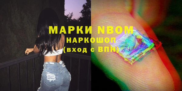 марки lsd Краснотурьинск