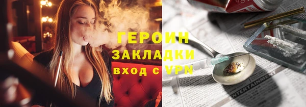 марки lsd Краснотурьинск