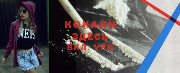 марки lsd Краснотурьинск