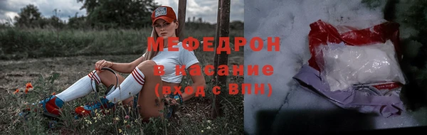 кокаин VHQ Корсаков