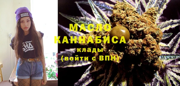 марки lsd Краснотурьинск