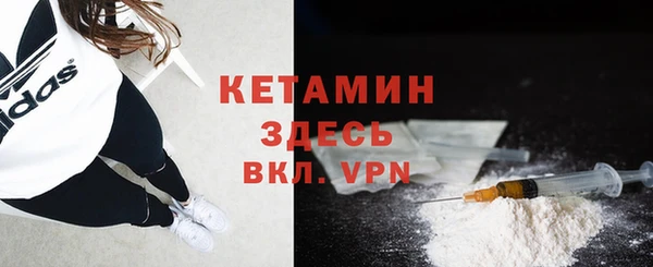 индика Красноперекопск