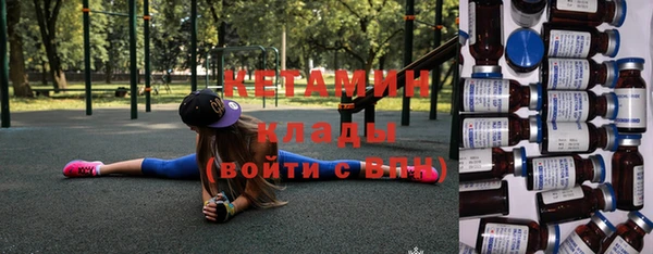 СК Костерёво