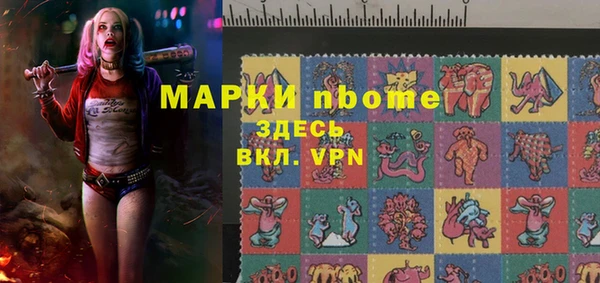 марки lsd Краснотурьинск