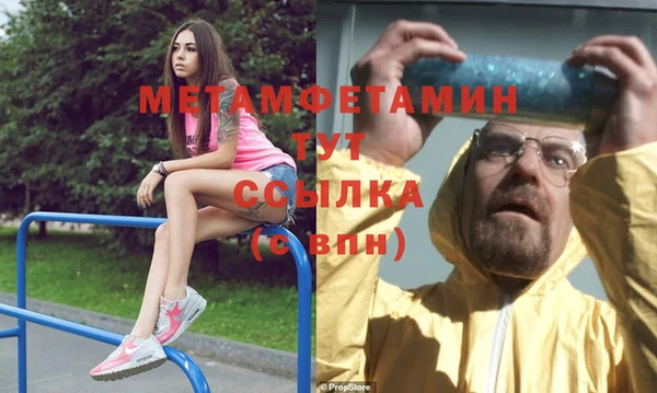 марки lsd Краснотурьинск