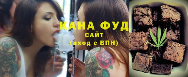 марки lsd Краснотурьинск
