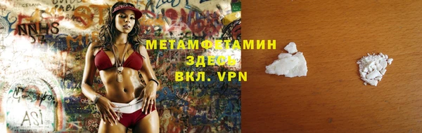 марки lsd Краснотурьинск