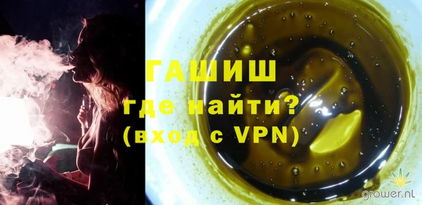 индика Красноперекопск