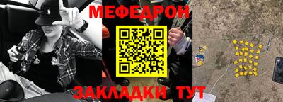apvp Комсомольск-на-Амуре