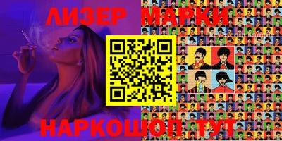 МДМА Конаково