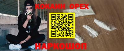 apvp Комсомольск-на-Амуре