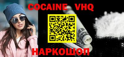 apvp Комсомольск-на-Амуре