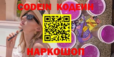МДМА Конаково