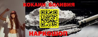 МДМА Конаково