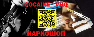 apvp Комсомольск-на-Амуре