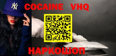 apvp Комсомольск-на-Амуре