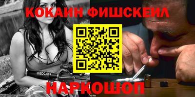 бутик Апрелевка