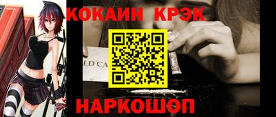 бутик Апрелевка