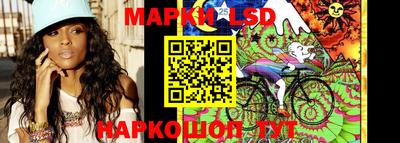 мефедрон Коммунар