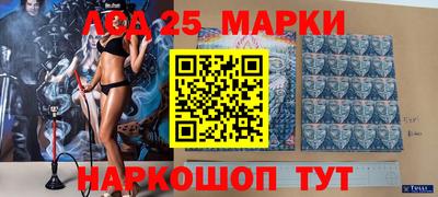 apvp Комсомольск-на-Амуре