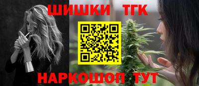 МДМА Конаково