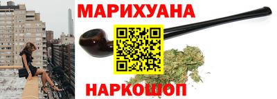 мефедрон Коммунар