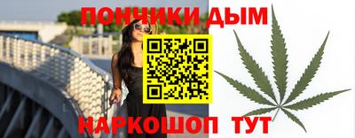 apvp Комсомольск-на-Амуре
