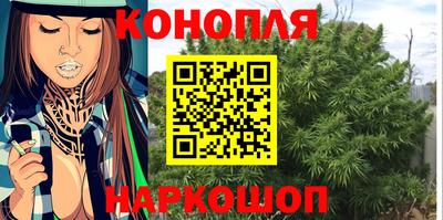 МДМА Конаково