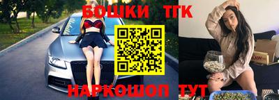 МДМА Конаково
