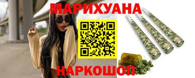apvp Комсомольск-на-Амуре