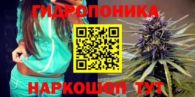 бутик Апрелевка