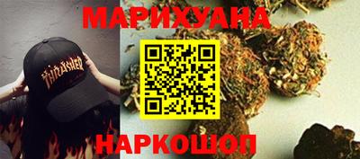 мефедрон Коммунар