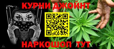 МДМА Конаково