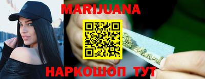 мефедрон Коммунар