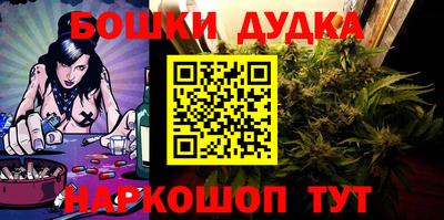 МДМА Конаково