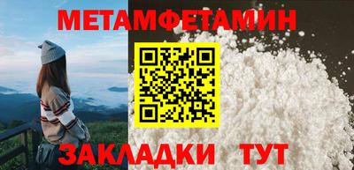apvp Комсомольск-на-Амуре