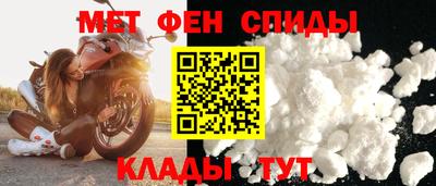 МДМА Конаково