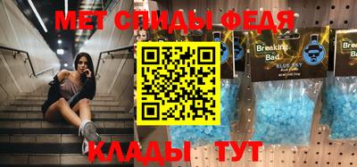 apvp Комсомольск-на-Амуре