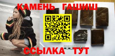 МДМА Конаково