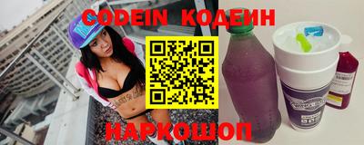 мефедрон Коммунар