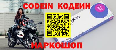 МДМА Конаково