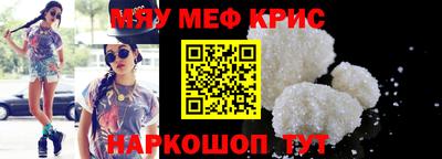 МДМА Конаково