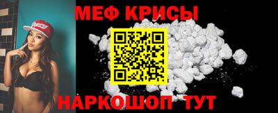 МДМА Конаково