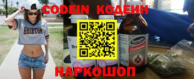 бутик Апрелевка