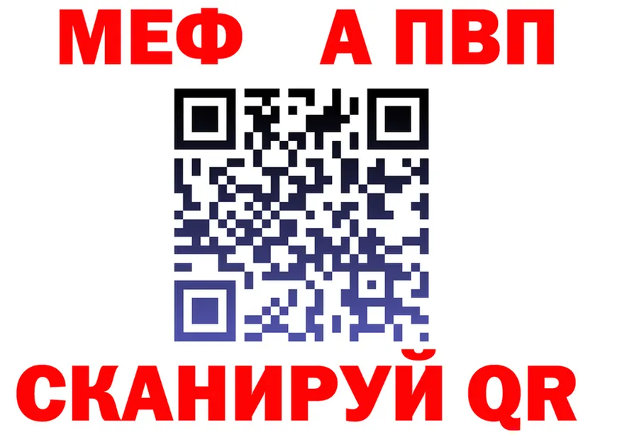 A PVP СК КРИС вход это OMG Салават
