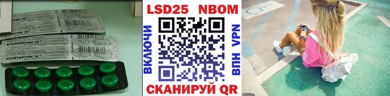 darknet Telegram  Салават  блэк спрут ссылки  Лсд 25 экстази кислота  где купить наркоту 