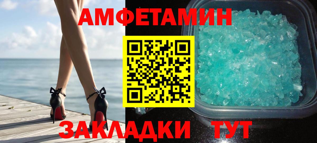 ГАШИШ  МЕТ  Салават  Вход с VPN  ГЕРОИН  Кокаин  КОКАИН  Меф кристаллы 